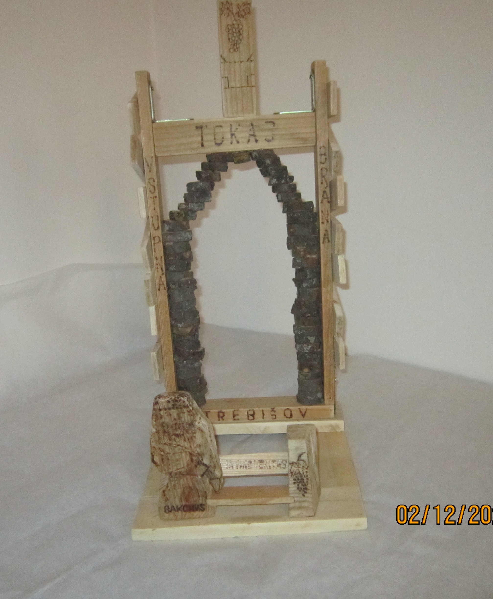 project_image