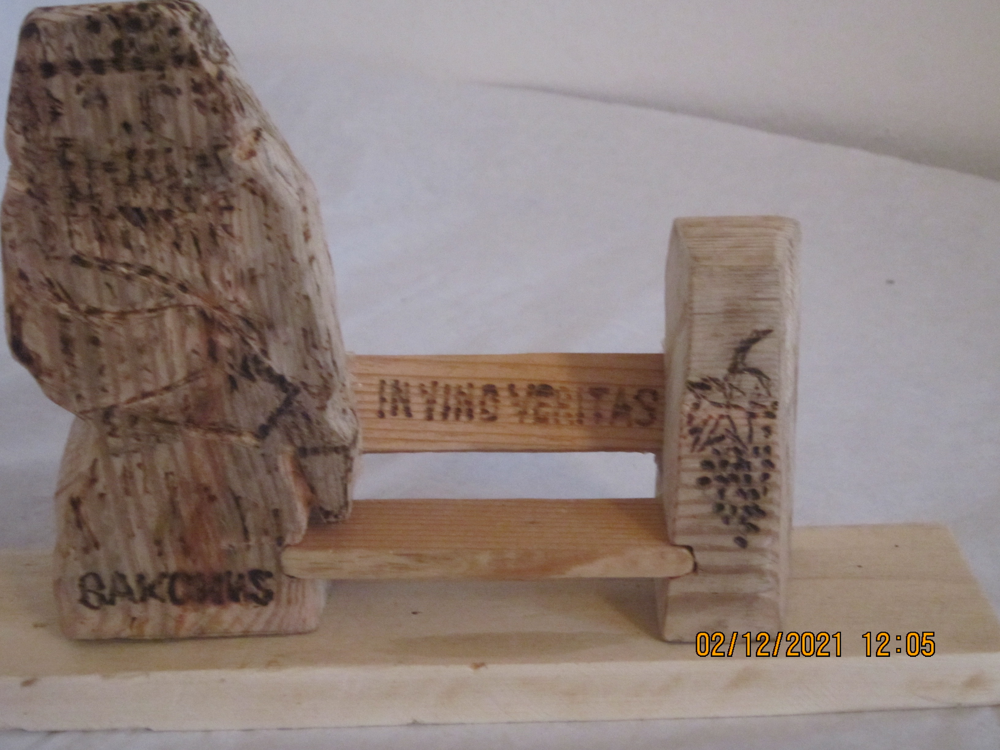 project_image